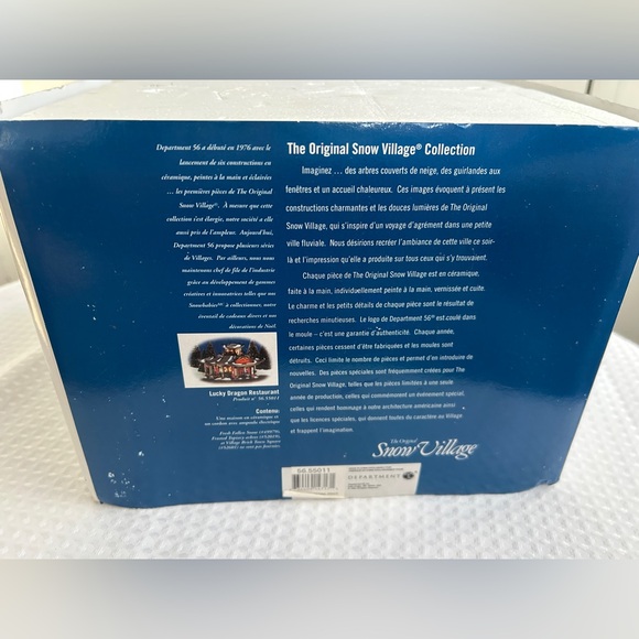 Department 56 “Lucky Dragon Restaurant” - Picture 7 of 7